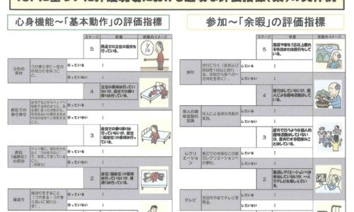 怀孕快五个月为啥打腿打软网 - 网站提供怀孕五个月腿疼怎么回事小常识、怀孕快五个月了还能打掉吗