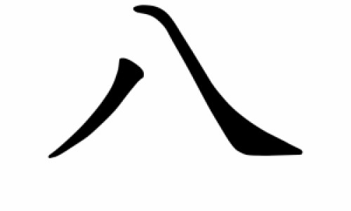 怀孕快五个月为啥打腿打软网 - 网站提供怀孕五个月腿疼怎么回事小常识、怀孕快五个月了还能打掉吗