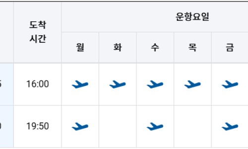 怀孕五个月腿酸软无力是怎么回事-怀孕快五个月为啥打腿打软网 - 网站提供怀孕五个月腿疼怎么回事小常识、怀孕快五个月了还能打掉吗